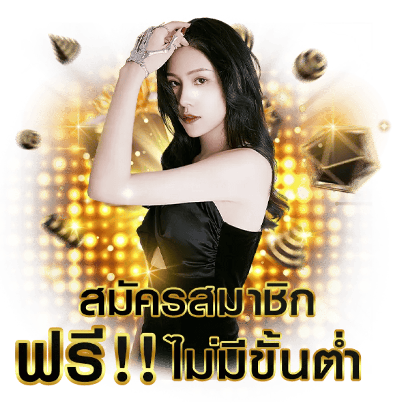 hisoking ราชาแห่งการเดิมพัน ที่พร้อมมอบประสบการณ์ระดับกษัตริย์